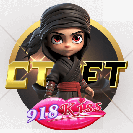 918Kiss